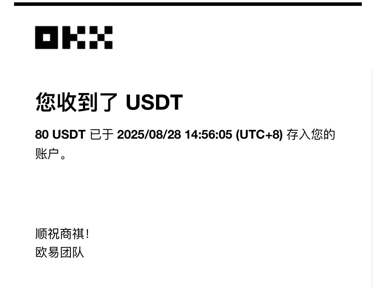 图片[4]|凡人修仙游戏挂机单机每天300-600+a当天做当天见收益随时在线秒变现|52搬砖-我爱搬砖网