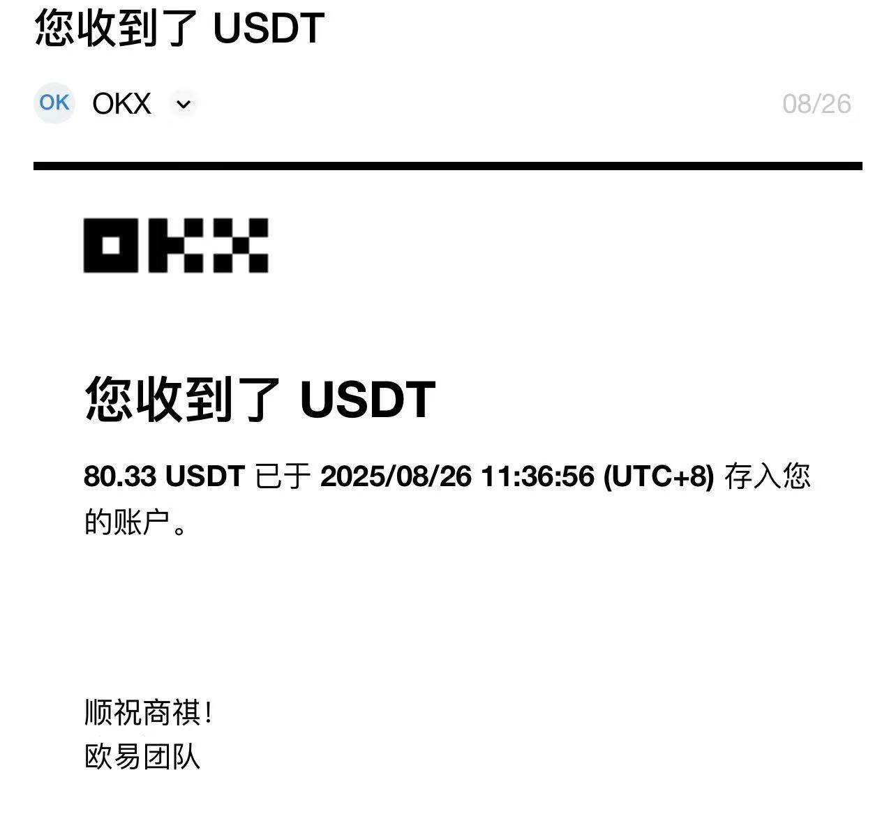 图片[2]|凡人修仙游戏挂机单机每天300-600+a当天做当天见收益随时在线秒变现|52搬砖-我爱搬砖网