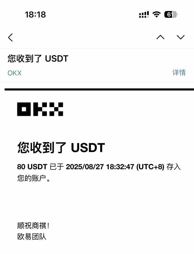 图片[2]|凡,人修仙诀游戏挂机单机每天300—600+       当天见收益随时在线变现 …|52搬砖-我爱搬砖网