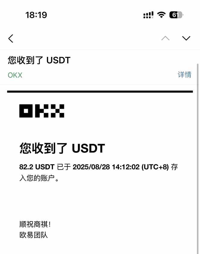 图片[3]|凡,人修仙诀游戏挂机单机每天300—600+       当天见收益随时在线变现 …|52搬砖-我爱搬砖网