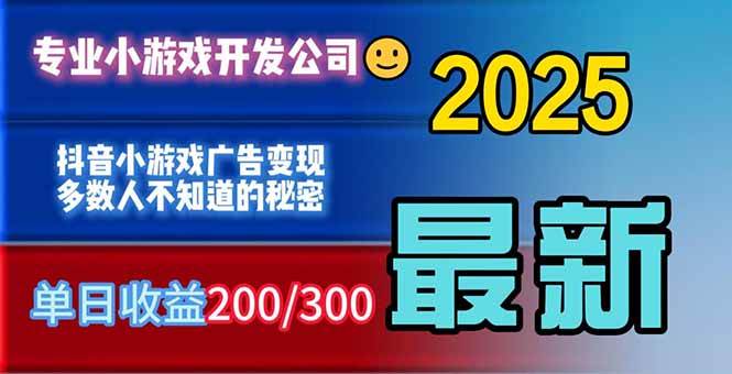 你的广告费在浪费!多数人不知道的广告变现秘籍|52搬砖-我爱搬砖网