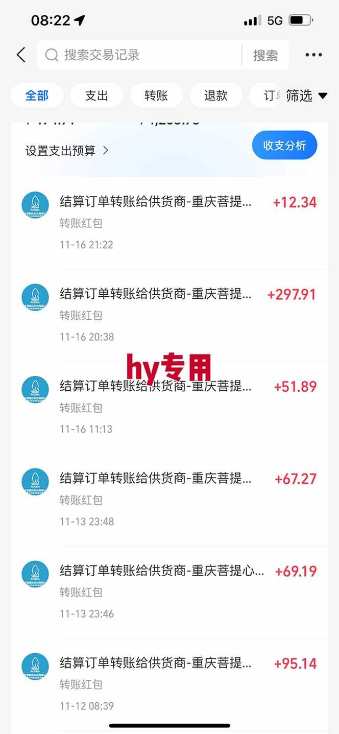 图片[2]|全自动游戏挖金，小白单日轻松收益1000+，永不失业的副业！|52搬砖-我爱搬砖网