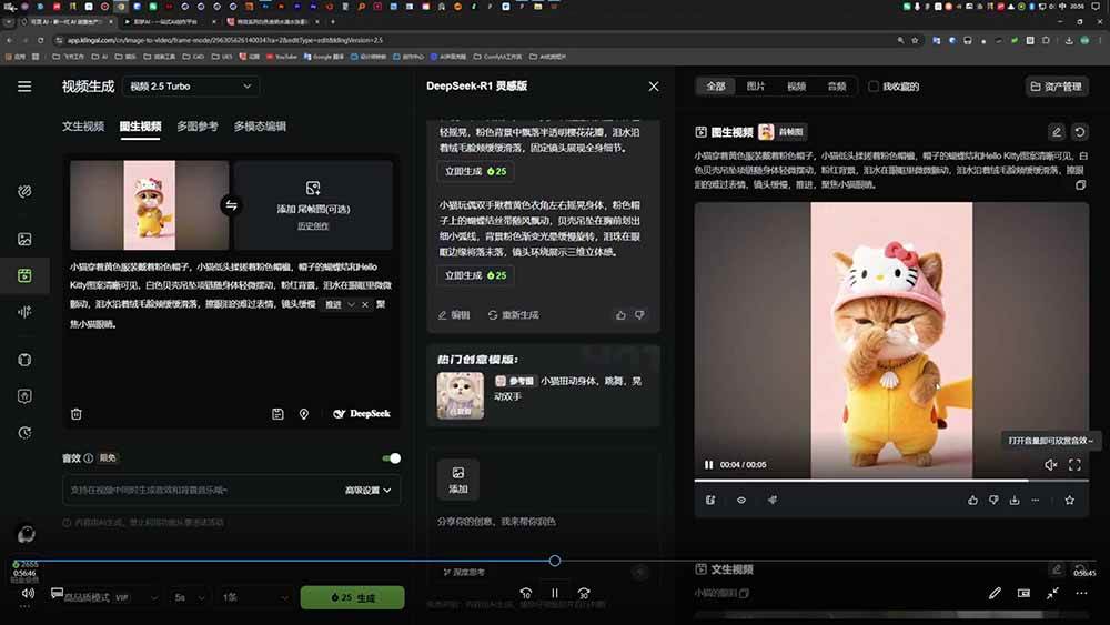 图片[3]|品牌设计师成长营第9期，AI赋能+技能实操+求职自媒体，全维度提升竞争力|52搬砖-我爱搬砖网