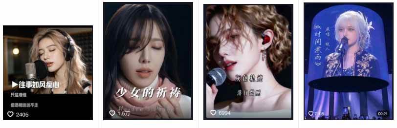 图片[3]|AI音乐MV全流程：原创歌词+AI作曲+虚拟人设+对口型+剪映后期，五步打造虚拟歌手|52搬砖-我爱搬砖网