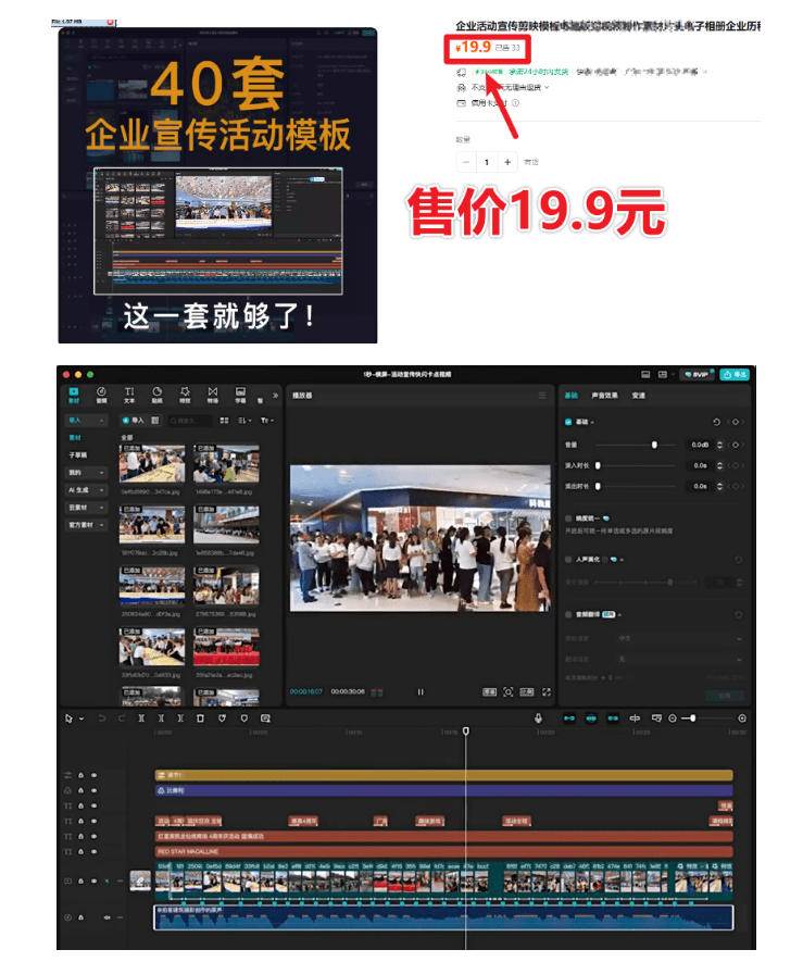 图片[2]|开源轻量级屏幕标注工具，1.4MB实现电脑全屏变自由画布！支持8种标注工具和全键盘操控MarkerOn|52搬砖-我爱搬砖网