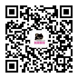 扫一扫加微信|52搬砖-我爱搬砖网