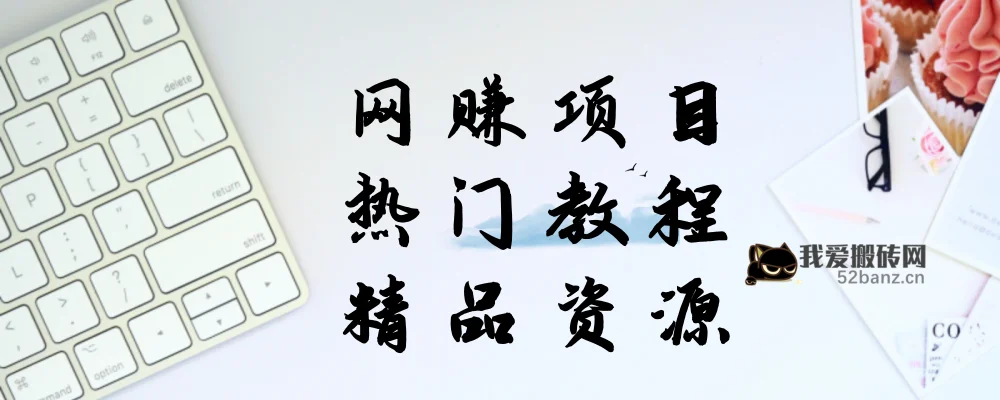 图片[2]|最新塞波尔协议辅助全自动挂机脚本，单号单天几十+多号多撸【脚本+教程】|52搬砖-我爱搬砖网